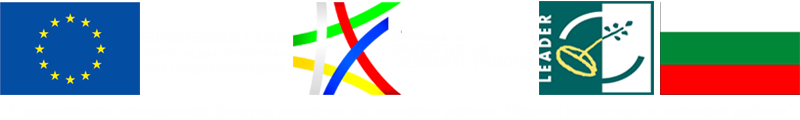 МИГ Сатовча
